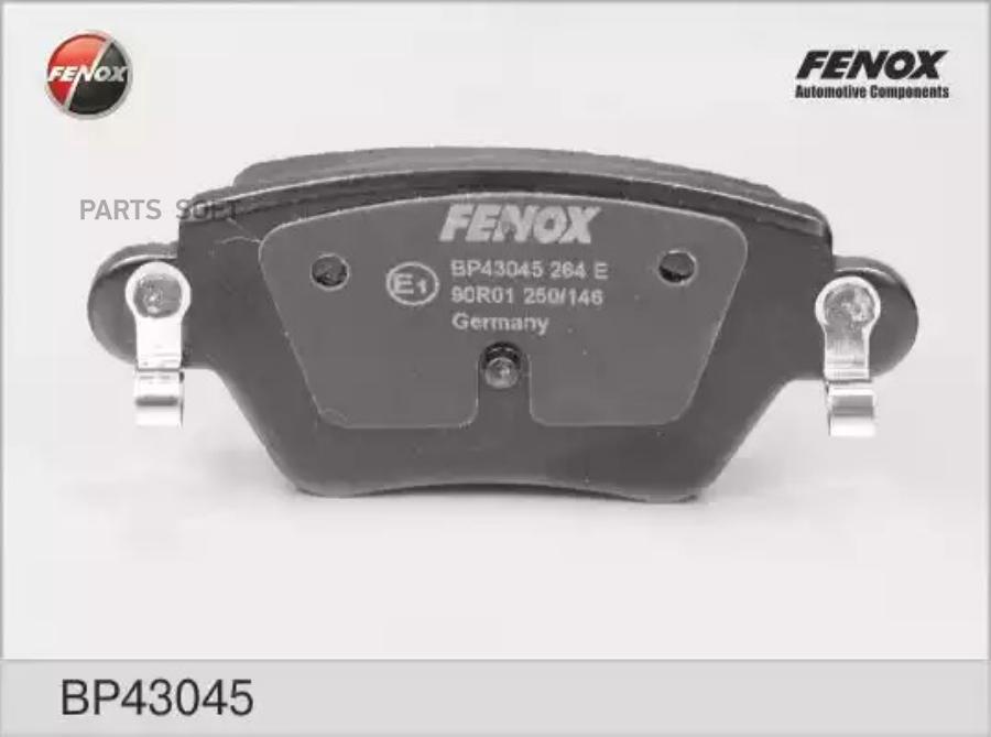 

Тормозные колодки FENOX задние BP43045