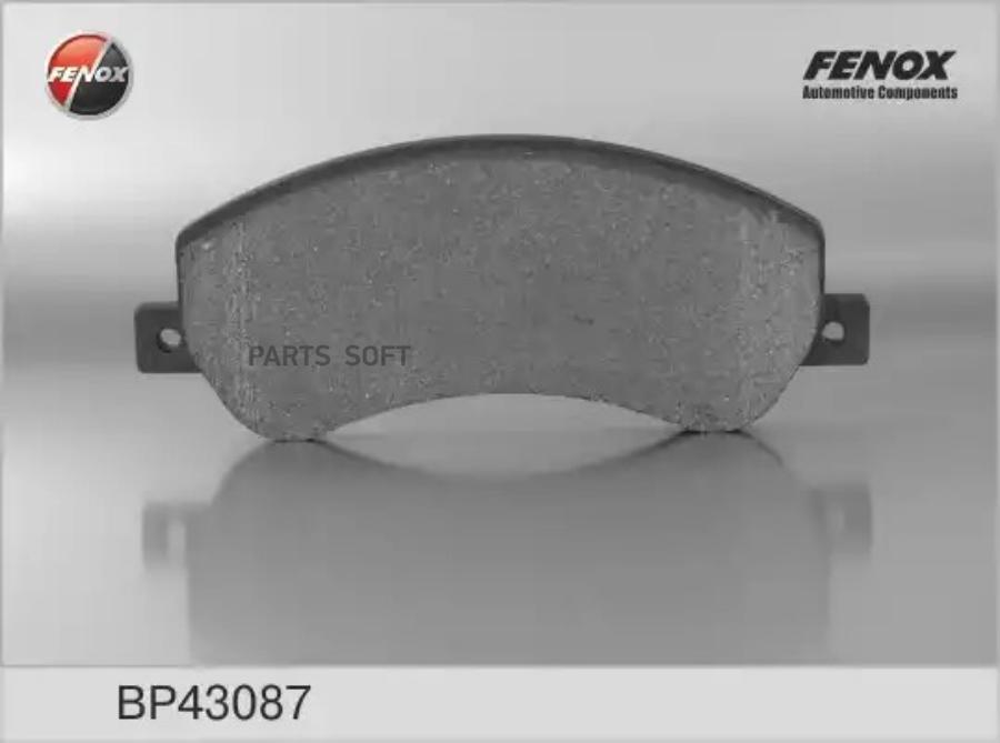 

Тормозные колодки FENOX передние BP43087