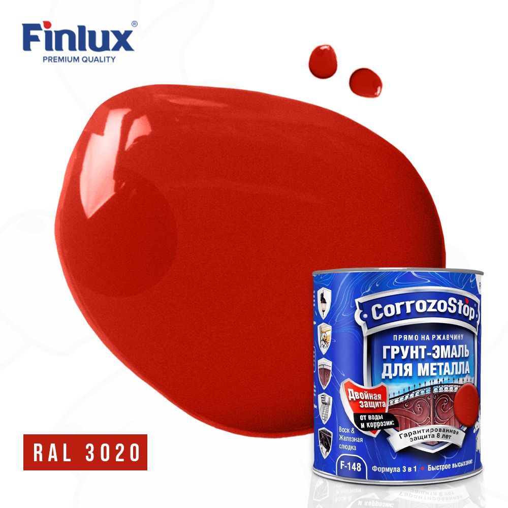 

Грунт эмаль по ржавчине 3 в 1 Finlux F-148 Gold, глянцевое покрытие, 0.25 л, цвет красный, F-148 Gold по металлу