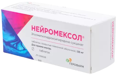 Купить Нейромексол таблетки 125 мг 30 шт., Герофарм ООО