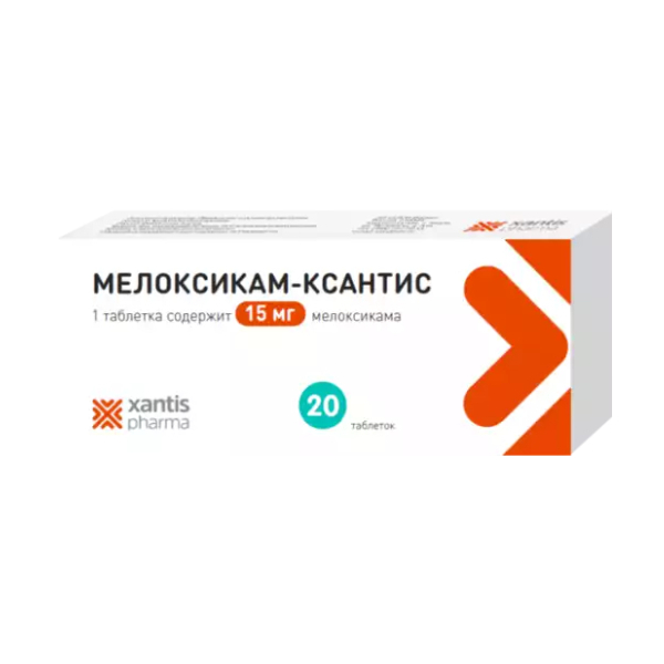 Купить Мелоксикам-Ксантис таблетки 15 мг 20 шт., АЛСИ Фарма