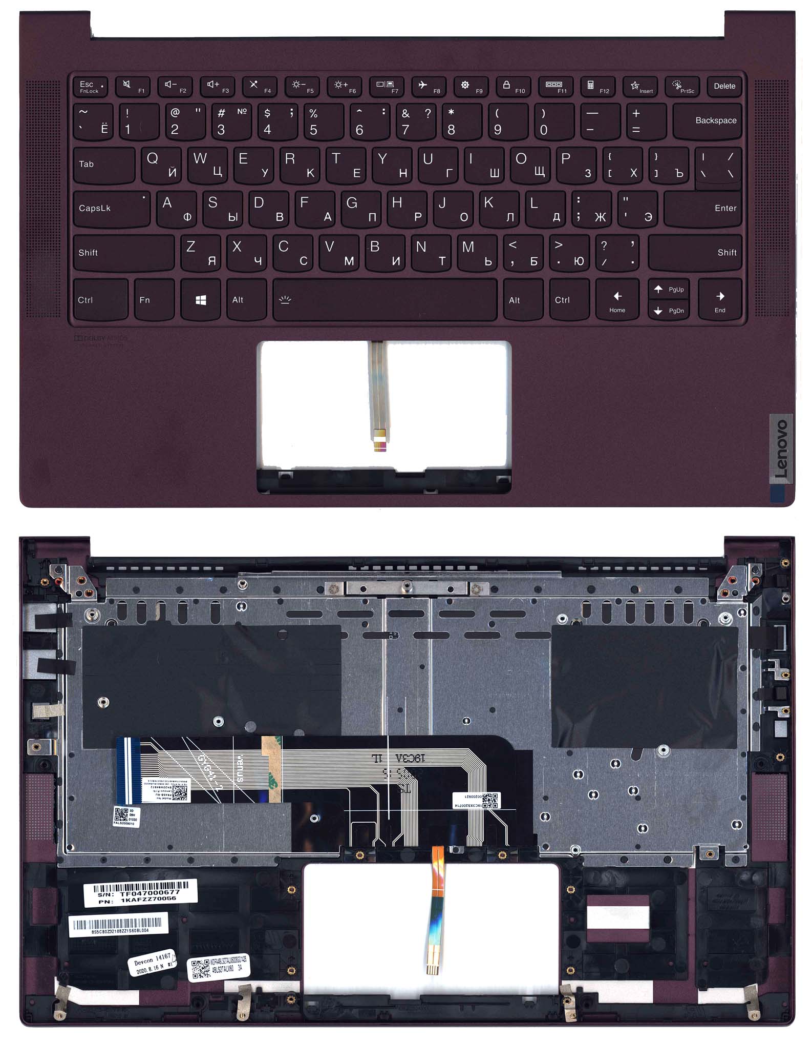 

Клавиатура OEM для ноутбука Lenovo Yoga Slim 7-14ARE05
