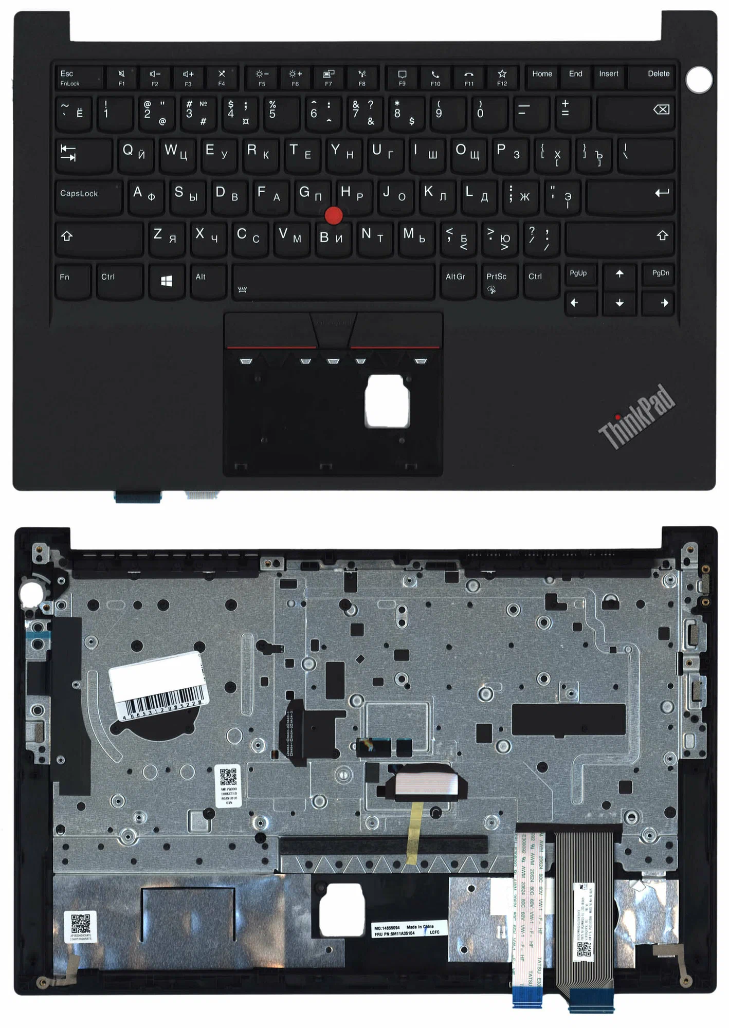 

Клавиатура OEM для ноутбука Lenovo Thinkpad E14 gen 2