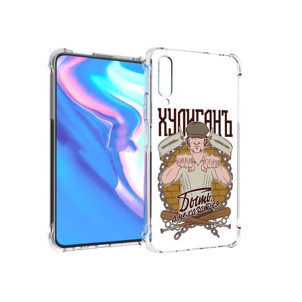

Чехол MyPads Tocco для Honor 9X Pro Хулиган, Прозрачный, Tocco