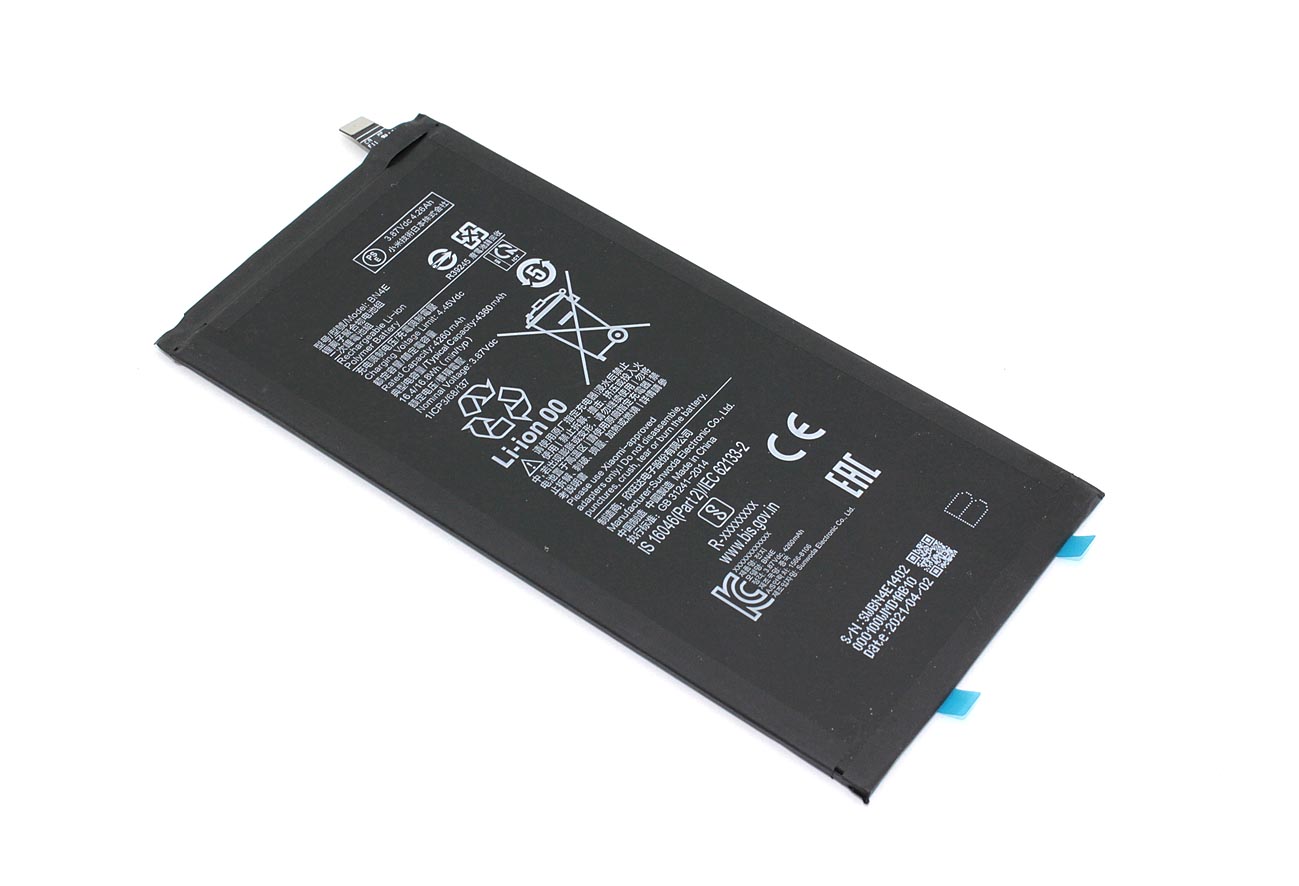 фото Аккумуляторная батарея для планшета xiaomi pad 5 (bn4e) 3.87v 4360mah oem