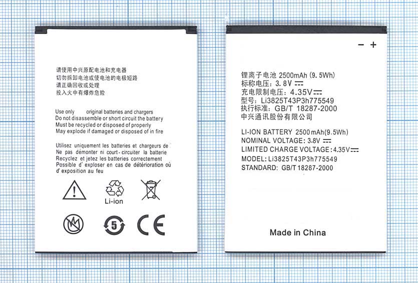 

Аккумулятор Li3825T43P3h775549 для ZTE Grand X Quad V987 3.7V 9.5Wh