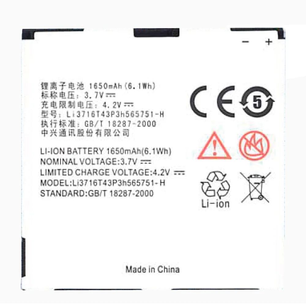 

Аккумулятор Li3717T43P3H565751 для ZTE N855D ZTE N860 3.7V 5.55Wh