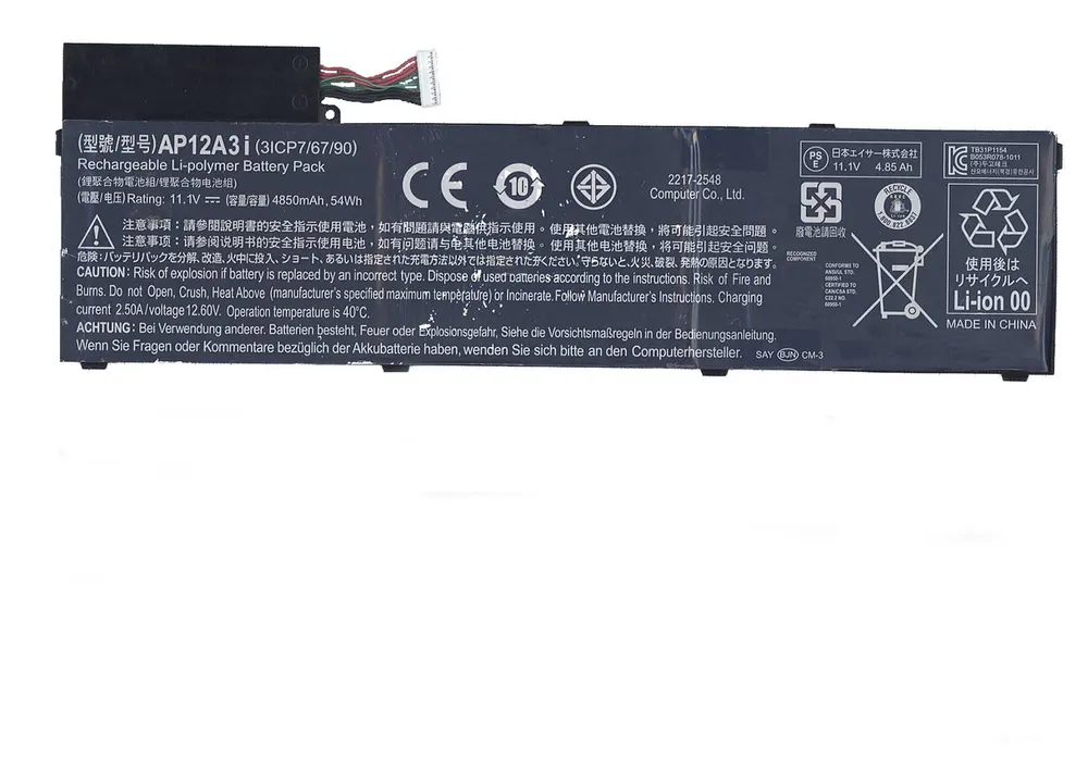 

Аккумулятор для ноутбука OEM 4850 мАч 11,1В (012633)