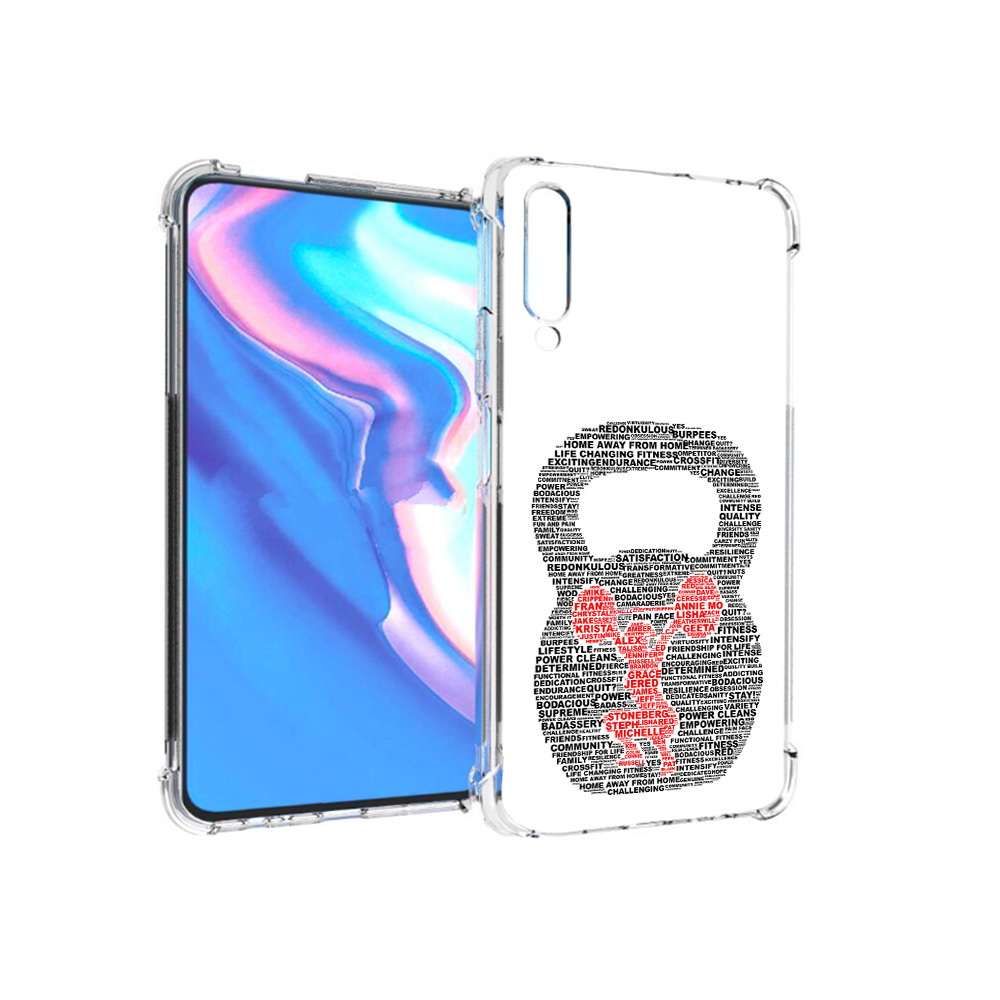 

Чехол MyPads Tocco для Honor 9X Pro бодибилдинг гиря из слов, Прозрачный, Tocco
