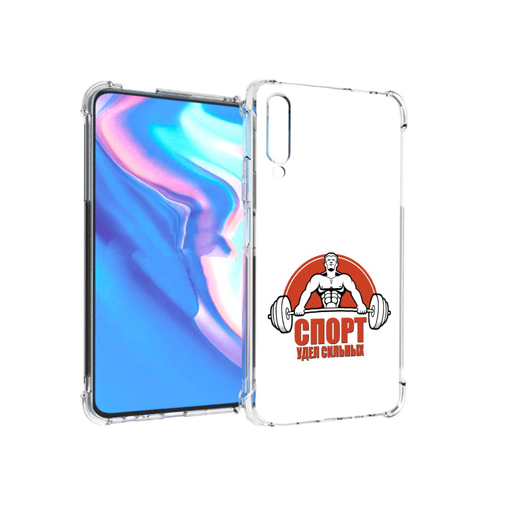 

Чехол MyPads Tocco для Honor 9X Pro бодибилдинг спорт, Прозрачный, Tocco