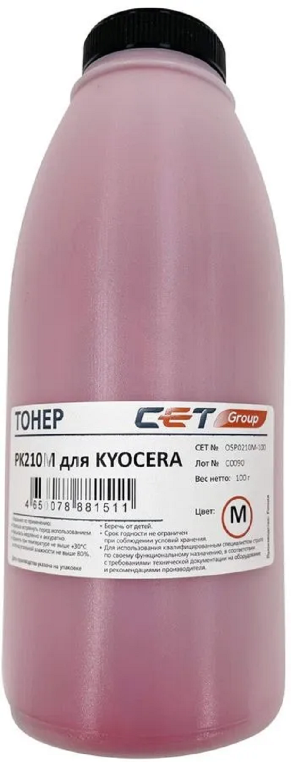

Тонер CET PK210, для Kyocera Ecosys P6230cdn/6235cdn/7040cdn, пурпурный, 100грамм, бутылка, PK210