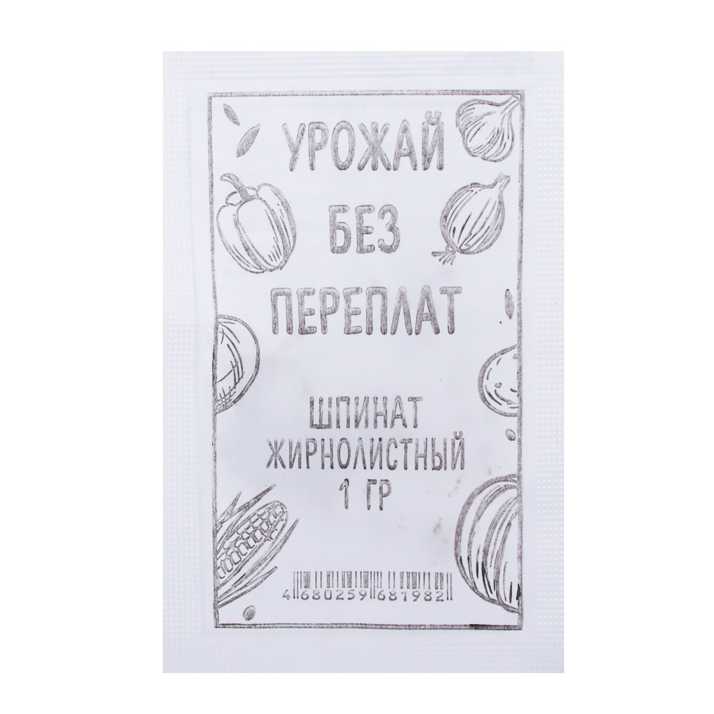 

Семена Шпинат Жирнолистный белый пакет, 179-023