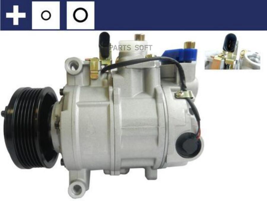 

MAHLE ACP182000S Компрессор кондиционера AUDI A8 3,0 TDI QUATTRO 1шт