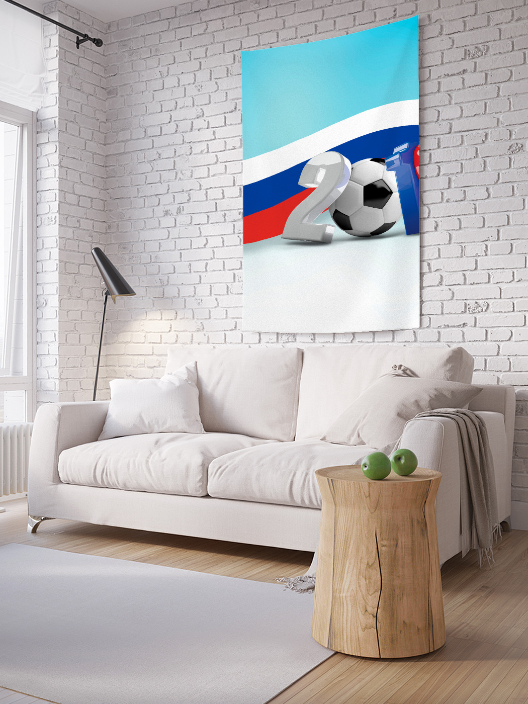 

Вертикальное фотопанно на стену JoyArty Снежная Россия 150x200 см, Снежная Россия
