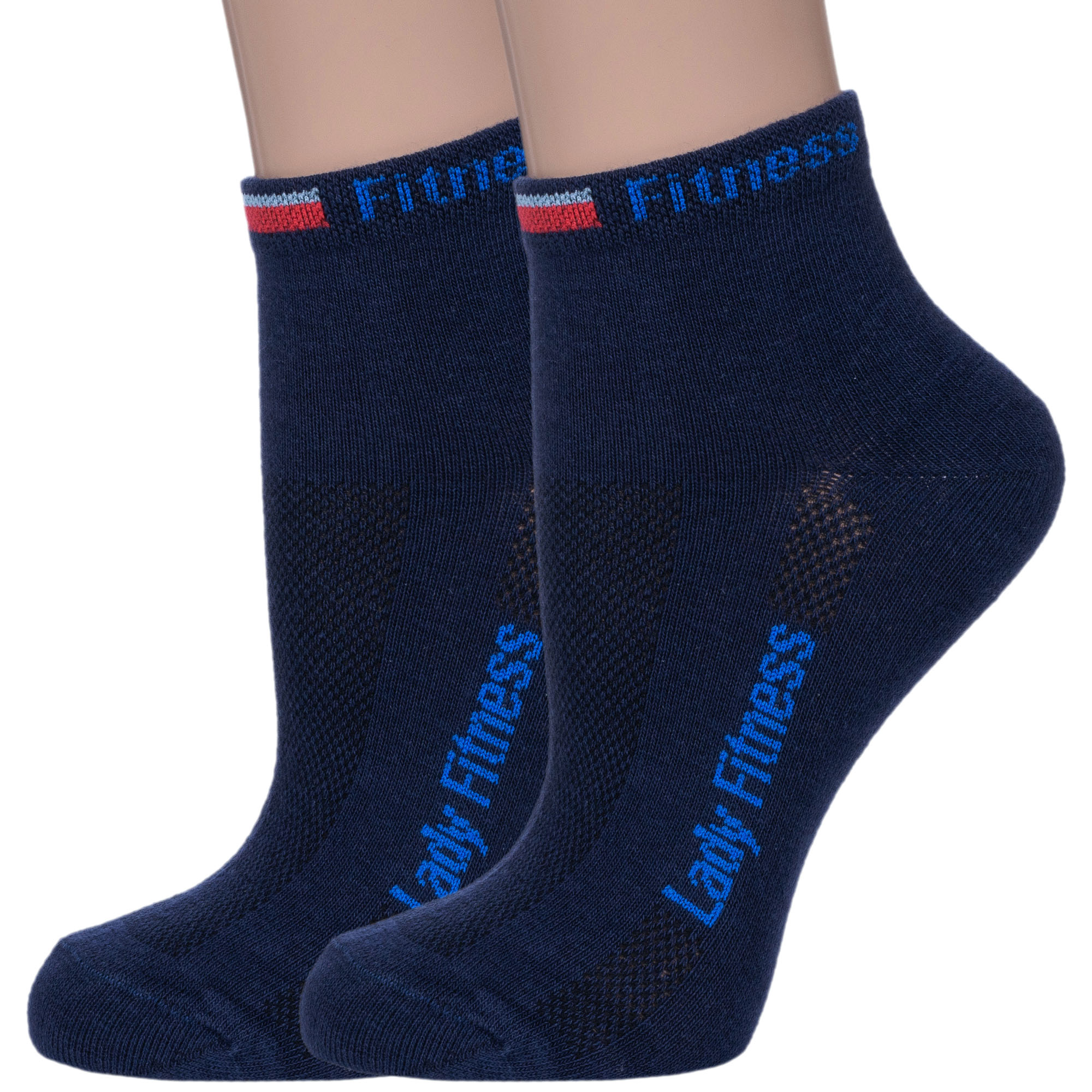 Комплект носков женских Смоленская Чулочная Фабрика 2-8С59 синих 23, 2 пары