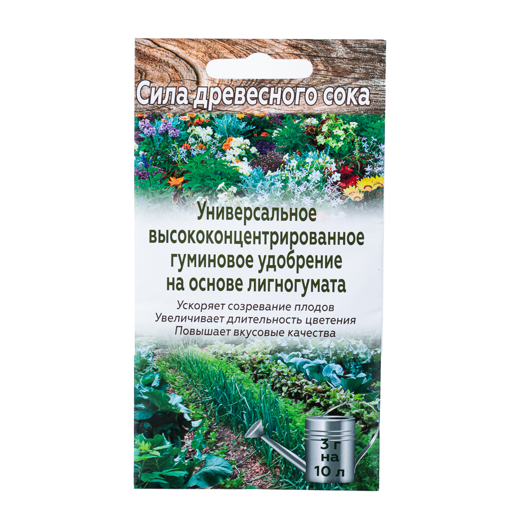 

Универсальное удобрение 3 гр, 189-056