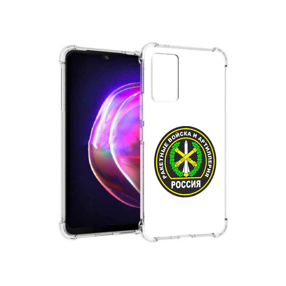 

Чехол MyPads Tocco для Vivo V21 артиллерия (PT161781.395.225), Прозрачный, Tocco