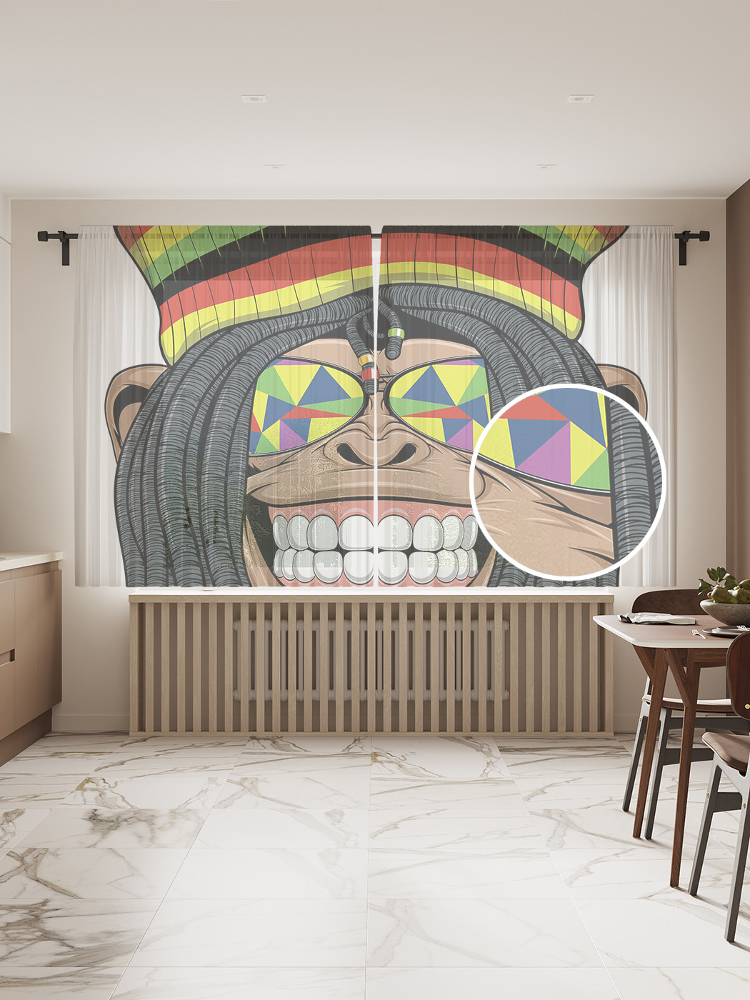 

Фототюль JoyArty "Обезьяна-растаман" 145x180см (2 полотна со шторной лентой + 50 крючков), Обезьяна-растаман