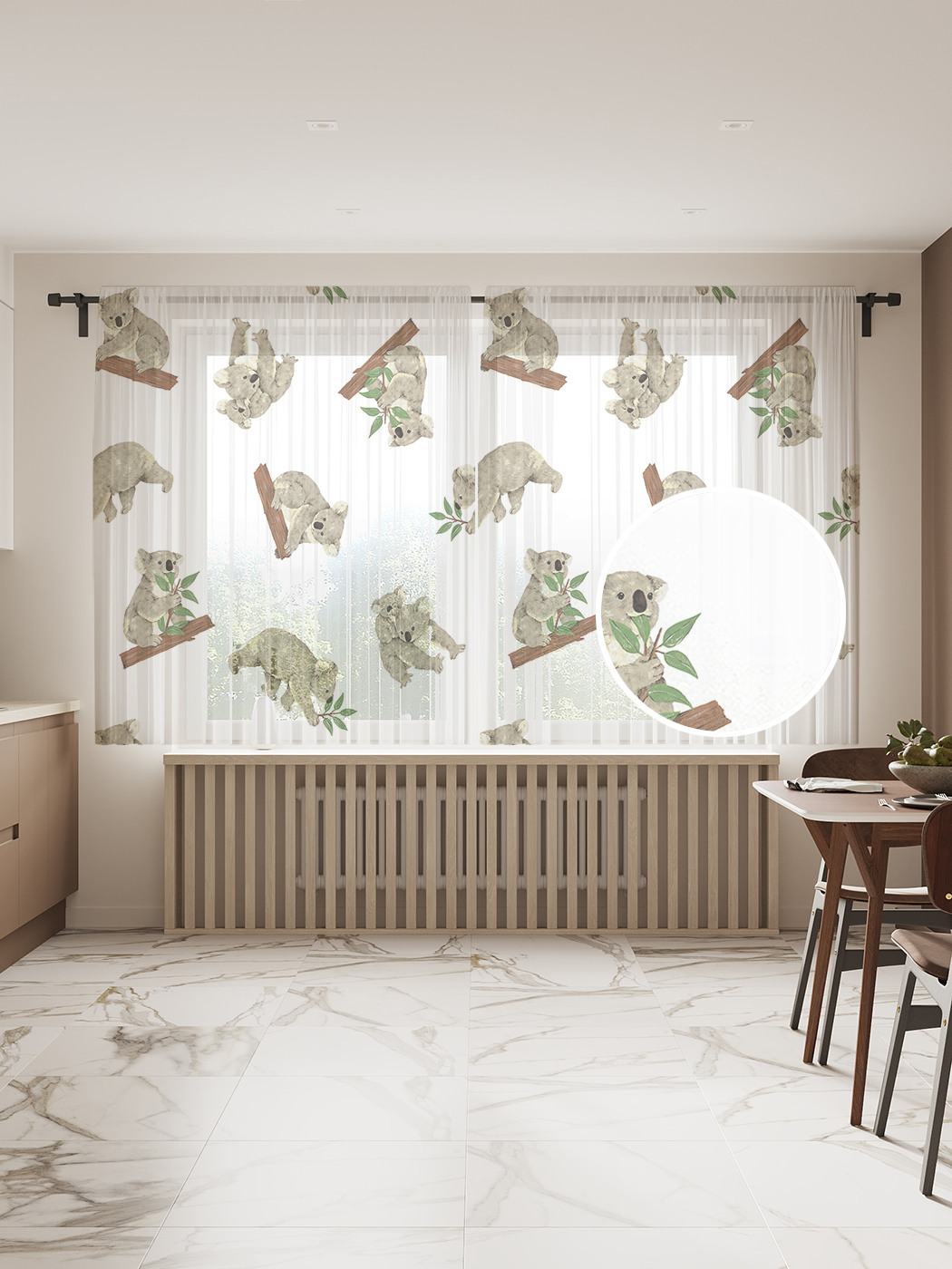 

Фототюль JoyArty "Коалы на позитиве" 145x180см (2 полотна со шторной лентой + 50 крючков), Коалы на позитиве