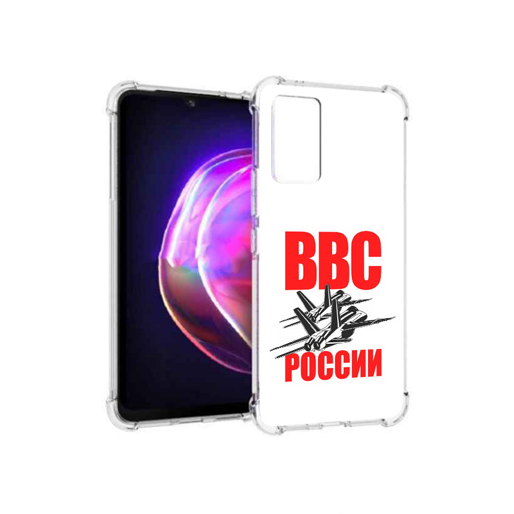 

Чехол MyPads Tocco для Vivo V21 ввс (PT161781.395.257), Прозрачный, Tocco