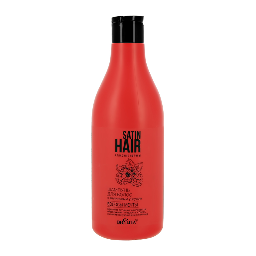 Купить Шампунь для волос Белита Satin Hair Атласные волосы с малиновым уксусом 500мл