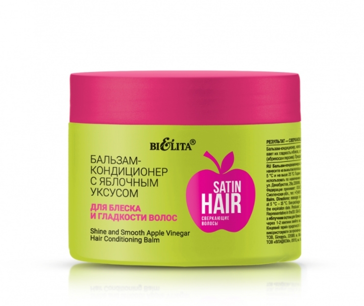 Купить Бальзам-кондиционер Белита Satin Hair Сверкающие волосы с яблочным уксусом 300мл