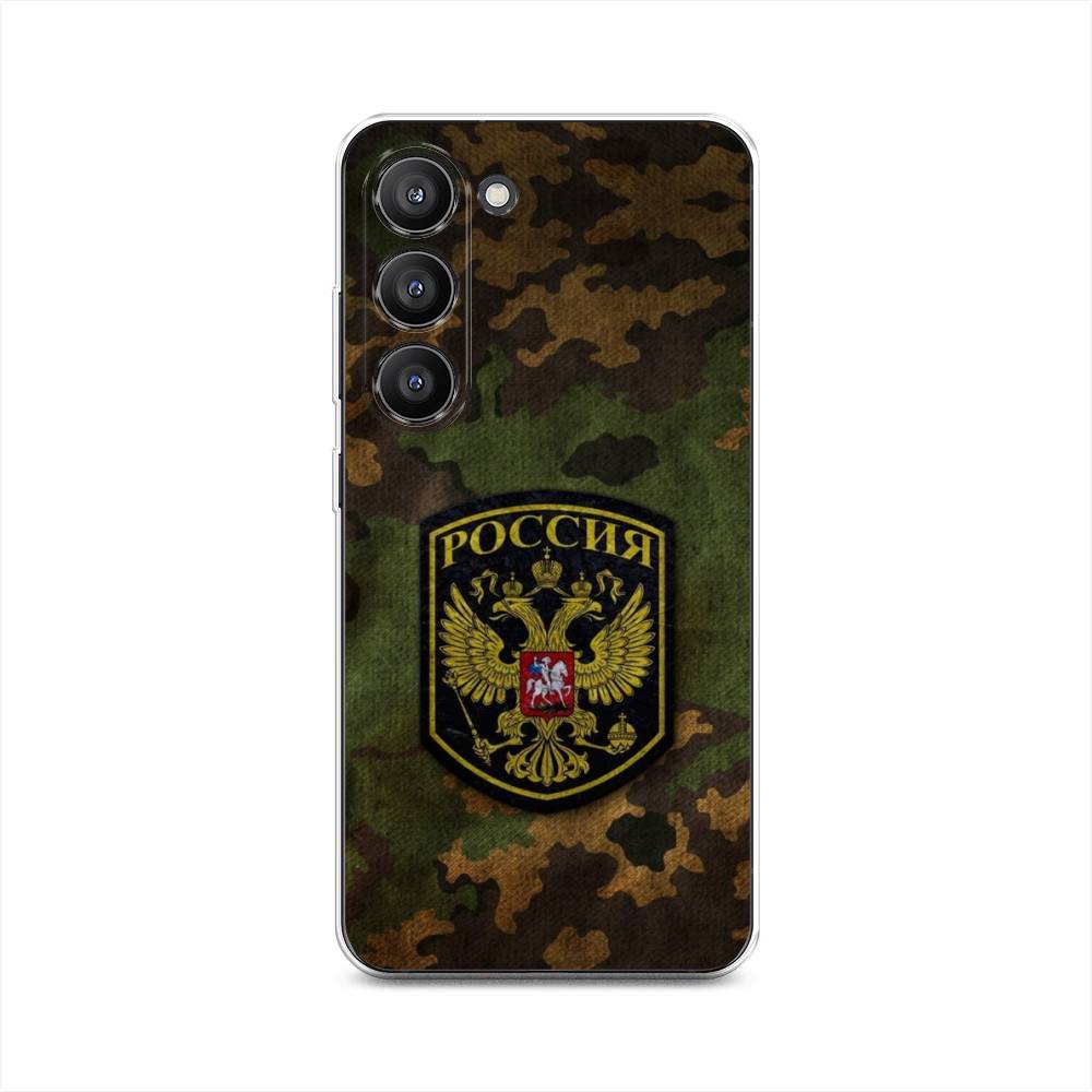 

Чехол Awog для Samsung Galaxy S23 5G "Камуфляж 4", 2107350-5