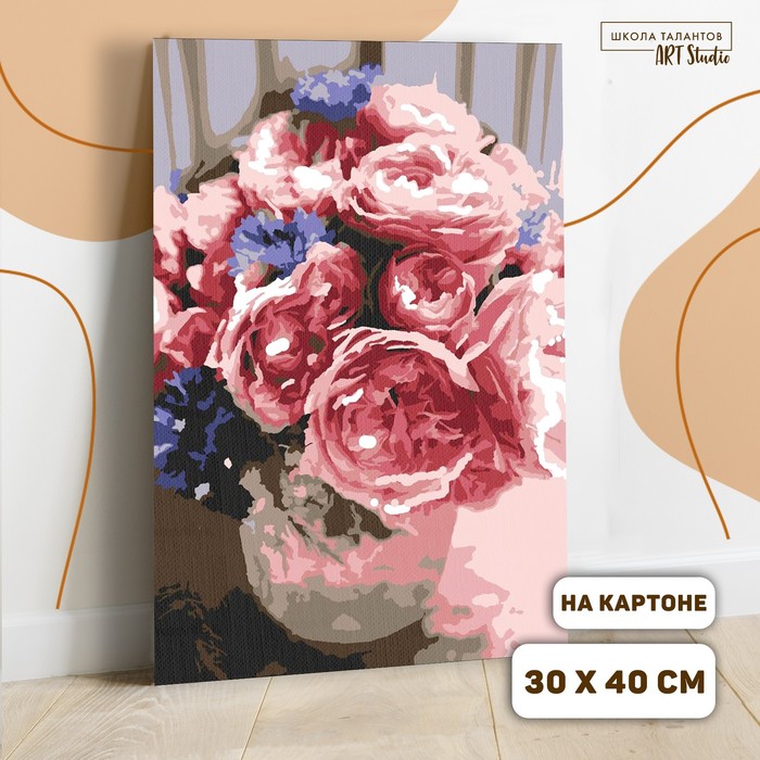 

Картина по номерам без подрамника «Пионы» 30х40 см, 8 Марта