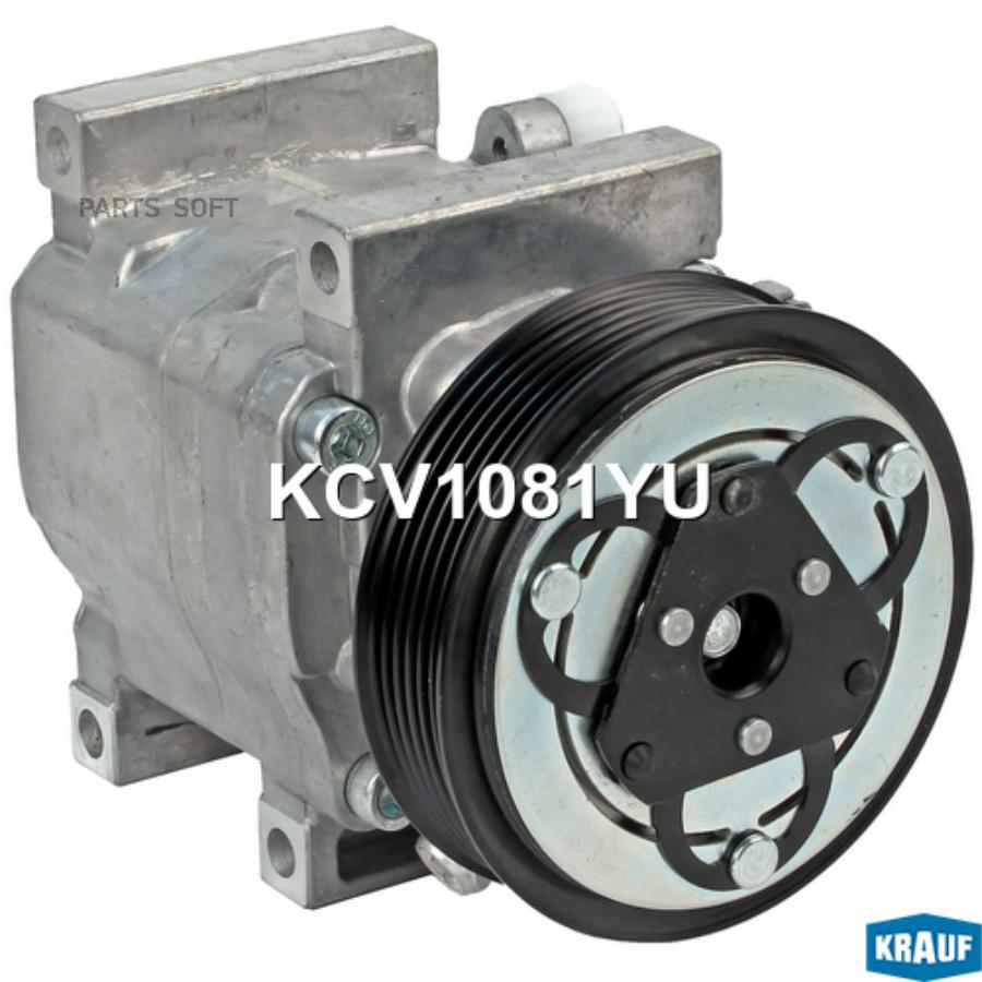 

Компрессор кондиционера Krauf kcv1081yu