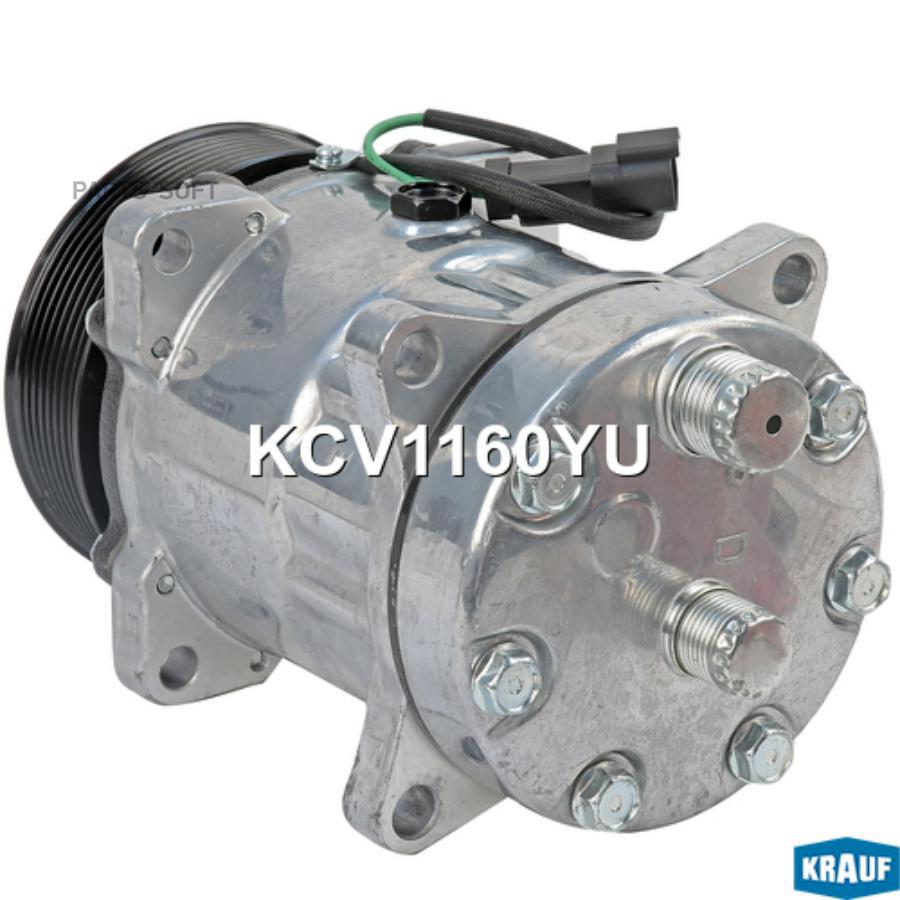 

Компрессор кондиционера Krauf kcv1160yu