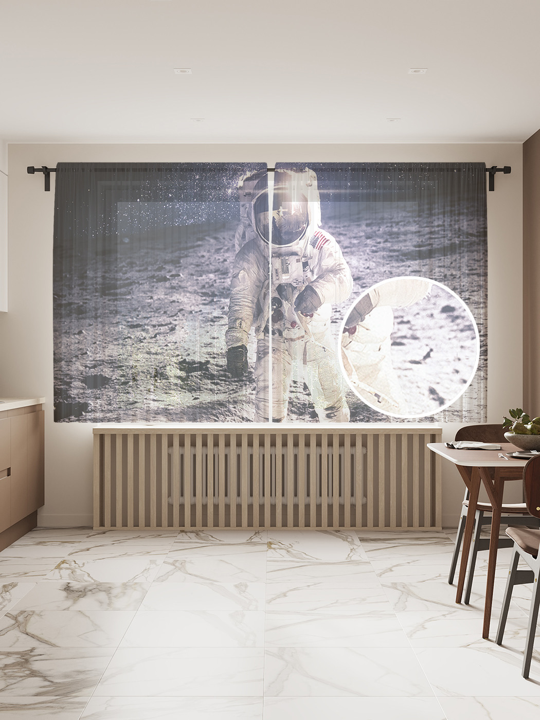 

Фототюль JoyArty "Прогулка по луне", 145x180 см (2 полотна со шторной лентой + 50 крючков), Прогулка по луне