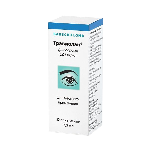 Купить Травиолан капли глазные 0, 04 мг/мл флакон 2, 5 мл, Jadran-Galenski Laboratorij