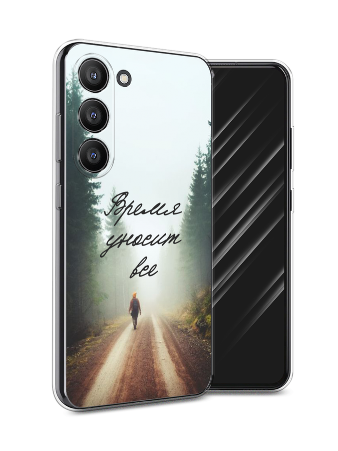 

Чехол Awog на Samsung Galaxy S23 5G "Время уносит все", Зеленый;коричневый;белый, 2107350-6