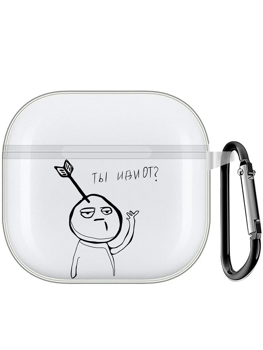 

Чехол на Apple AirPods 4 с принтом "Ты что ..." прозрачный, Прозрачный;черный, 785983651