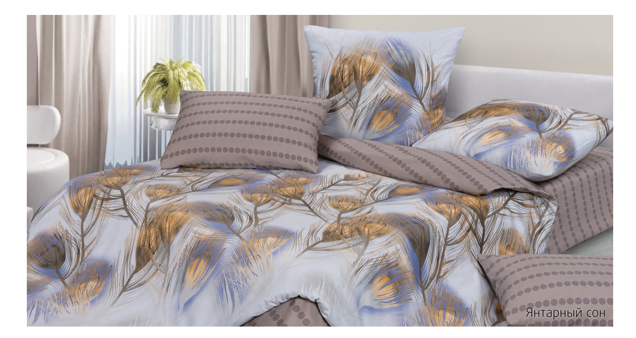 

Комплект постельного белья Ecotex Гармоника 1,5 сп. Янтарный сон