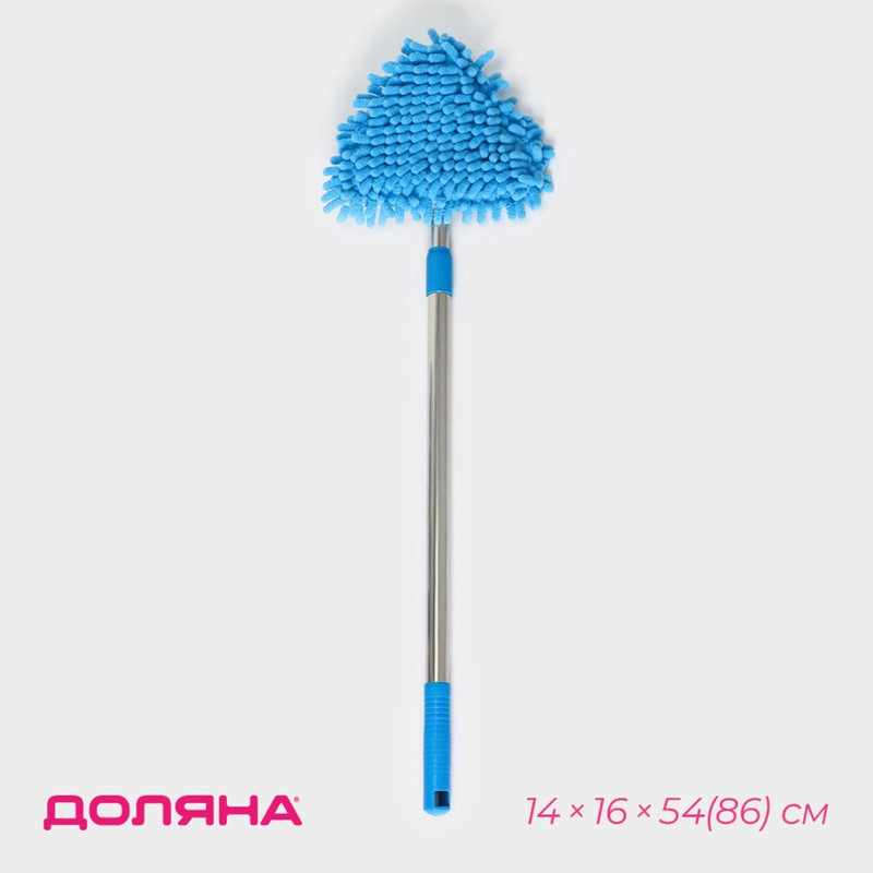 

Окномойка с телескопической металлической ручкой Доляна, 13x13x55(92) см, поворотная голов