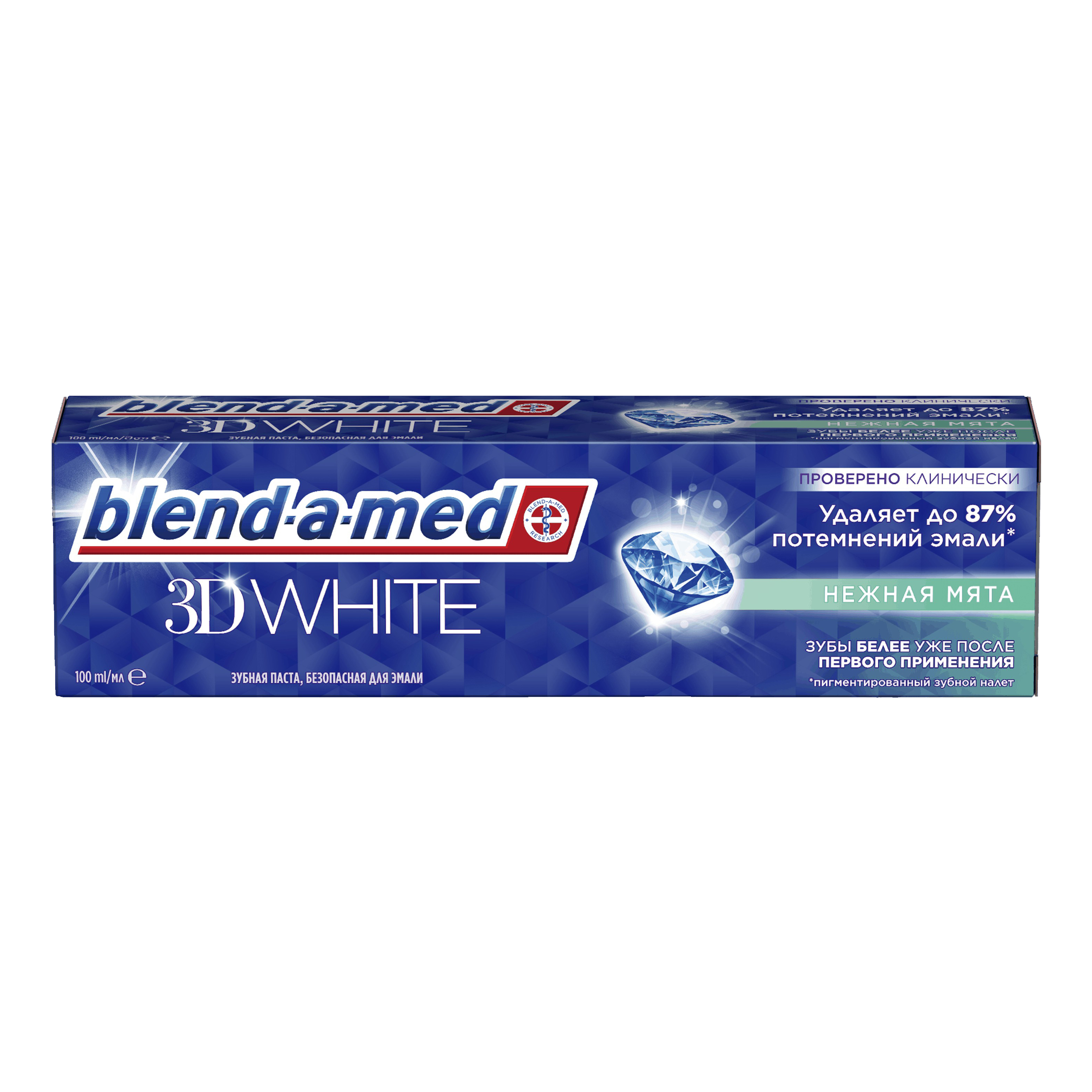 фото Зубная паста blend-a-med 3d white нежная мята отбеливающая 100 мл