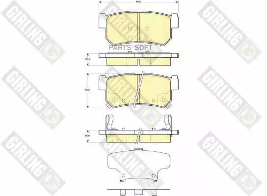 

Колодки тормозные ssangyong rexton 02>/kyron 05>/actyon 05> задние