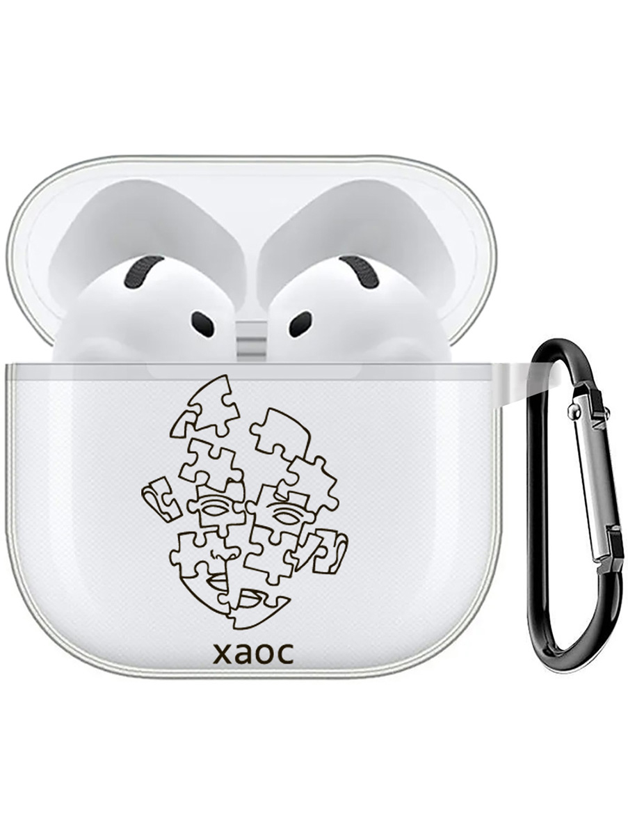 

Чехол на Apple AirPods 4 с принтом "Chaos" прозрачный, Прозрачный;фиолетовый;серый;черный, 785983651