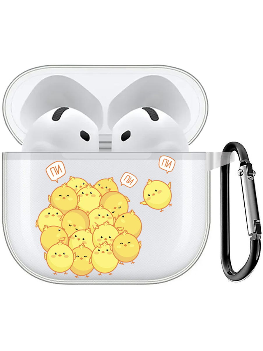 

Чехол на Apple AirPods 4 с принтом "Pi-pi-pi" прозрачный, Прозрачный;желтый;серый, 785983651