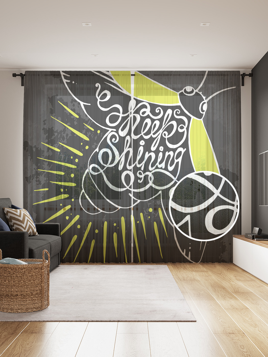 

Фототюль JoyArty "Хранитель света", 145x265см (2 полотна со шторной лентой + 50 крючков), Хранитель света