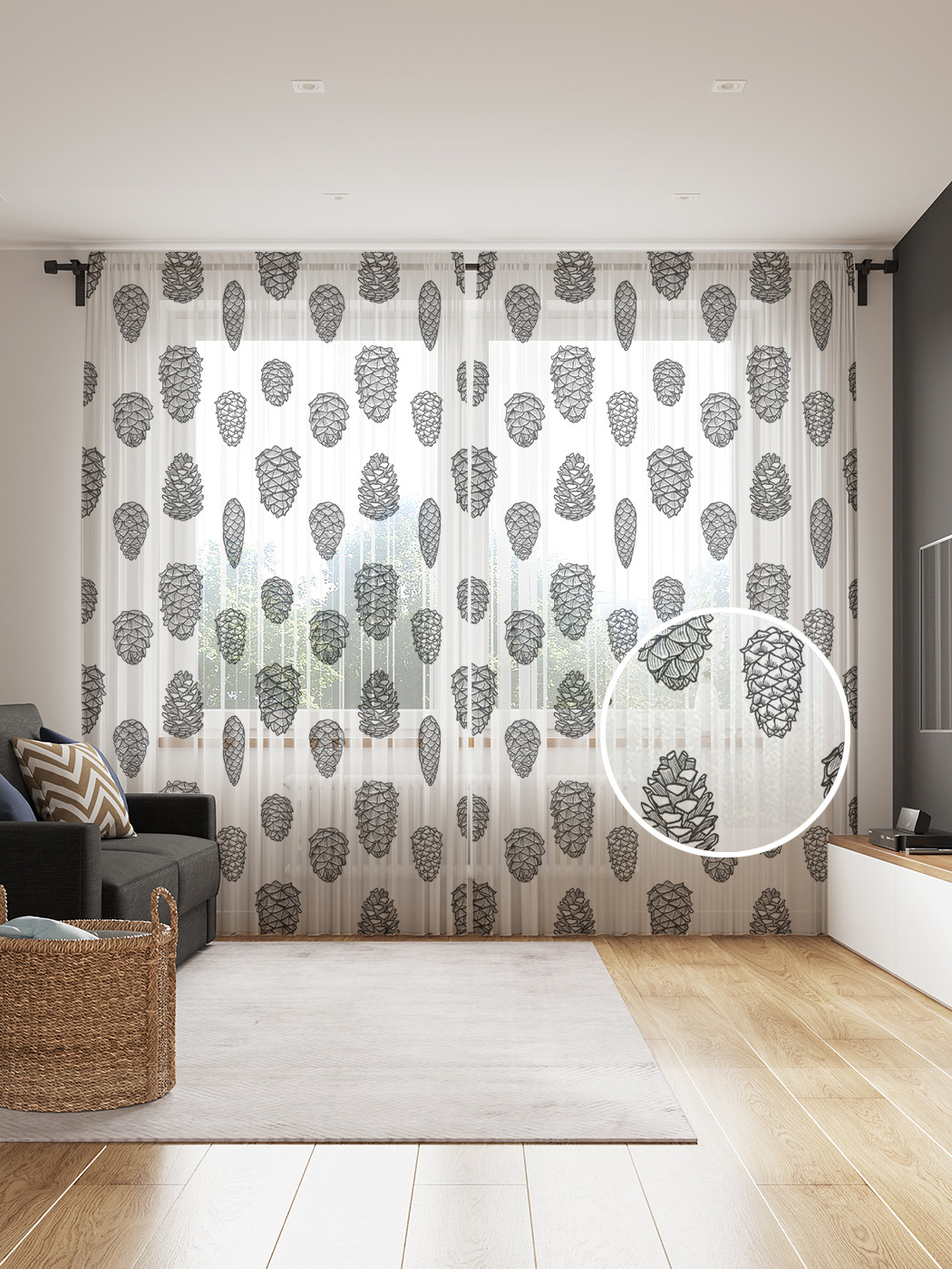 

Фототюль JoyArty "Монохромные шишки", 145x265см (2 полотна со шторной лентой + 50 крючков), Монохромные шишки