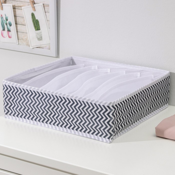 

Органайзер для белья «Симетро», 7 ячеек, 323210 см, цвет серый, Аксессуары для хранения «Симетро»