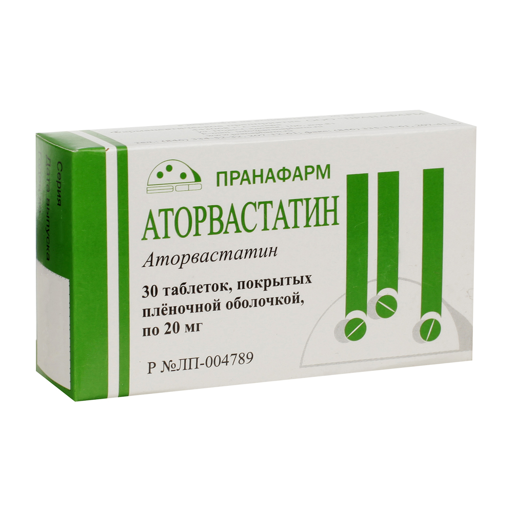 Купить Аторвастатин таблетки покрытые пленочной оболочкой 20 мг 30 шт., Пранафарм