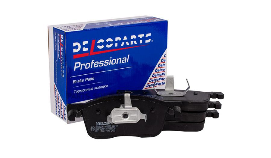 

Колодки тормозные DELCOPARTS передние 19377505