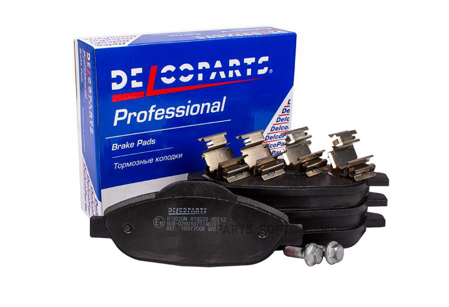 

Колодки тормозные DELCOPARTS передние 19377506