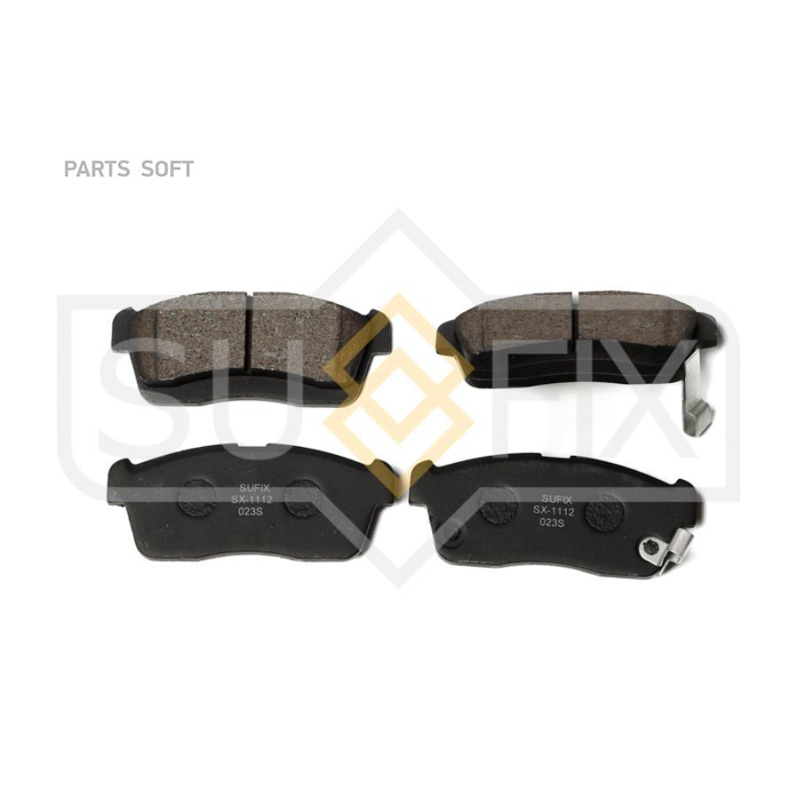 

Колодки тормозные Sufix передние SX1112