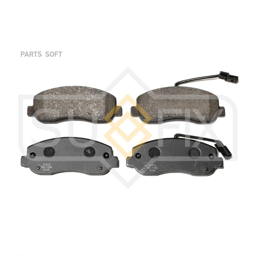 

Колодки тормозные Sufix передние SX1395
