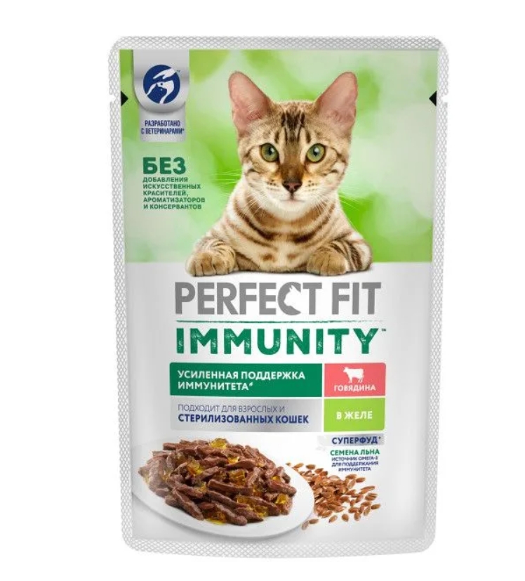 

Влажный корм для кошек Perfect Fit Immunity сговядиной и семенами льна, 75г