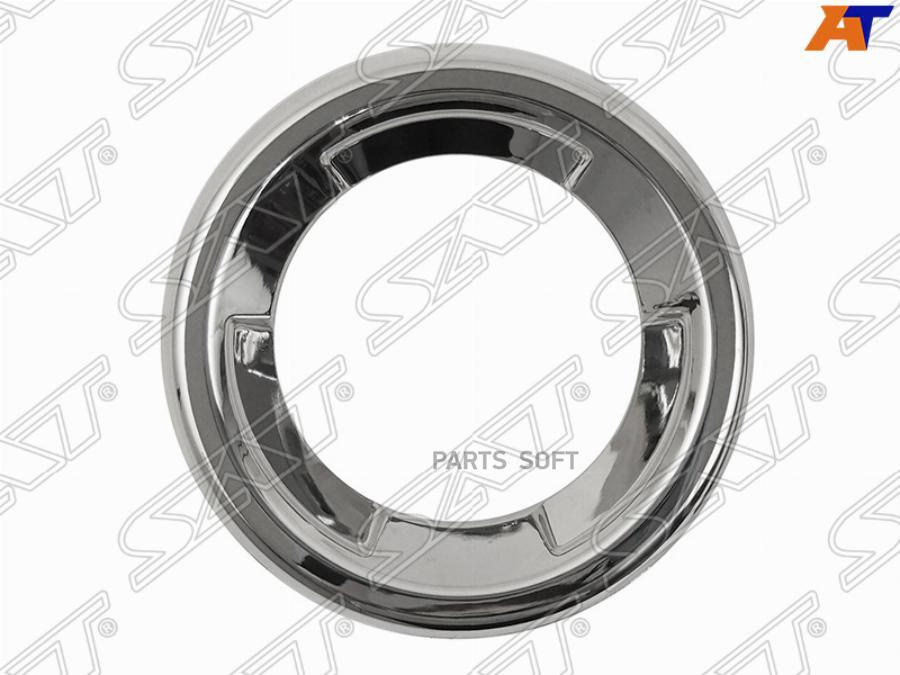 

SAT ST-29-0020 Оправа ПТФ SUBARU OUTBACK 14- LH хром 1шт